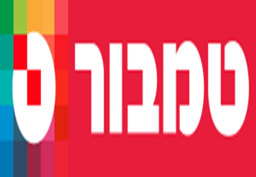 tambour-logo