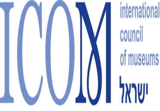 איקום