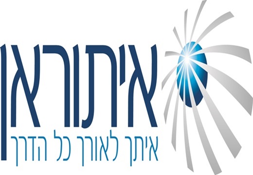 איתורן