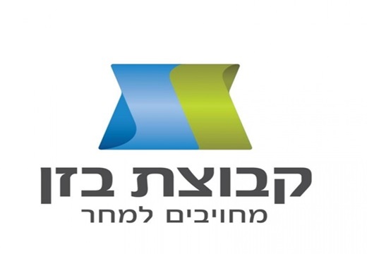 בזן