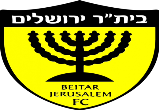 ביתר