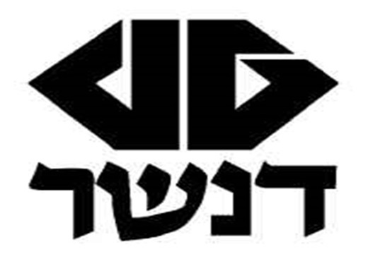 דנשר