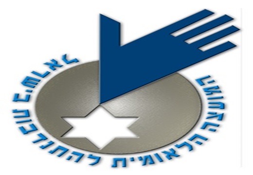 התנדבות
