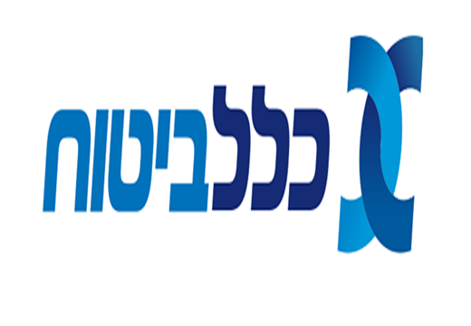כלל