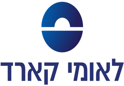 לאומי קארד