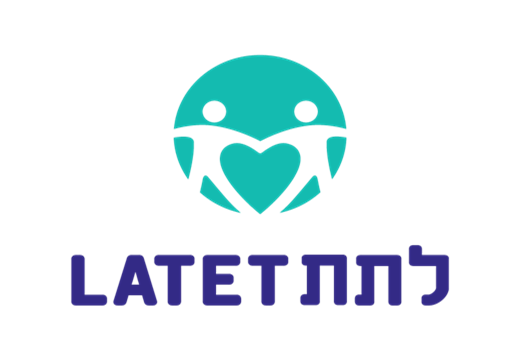 לתת