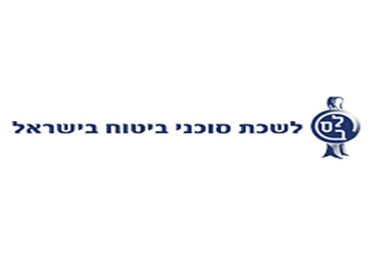 סוכני ביטוח