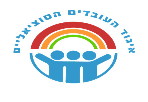 עוס