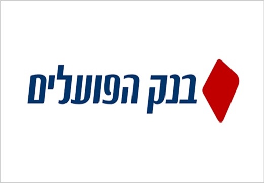 פועלים