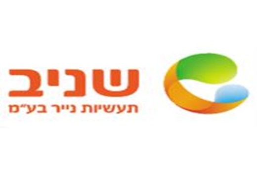 שגיב