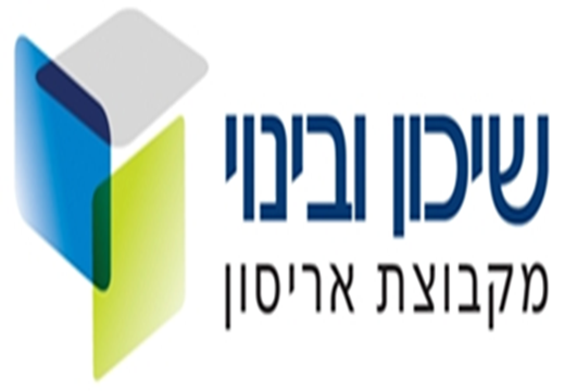 שיכון ובינוי