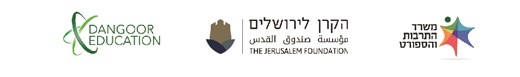 לוגואים-לאתר