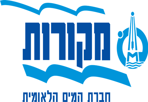מקורות