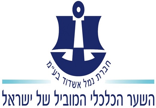 נמל אשדוד