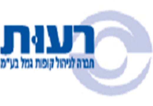 רעות