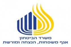 משפחות והנצחה לאתר