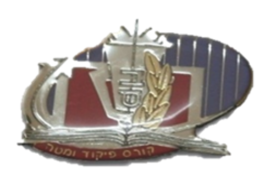 לוגו קורס פומ לאתר