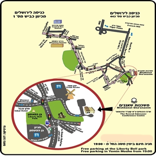 mishkenotmapsfinal