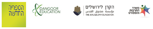לוגואים לאתר