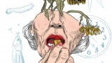 מאור אהרון שלומי זלדה