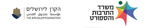 לוגואים בלי דנגור