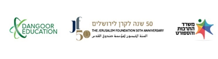 לוגוגוווו