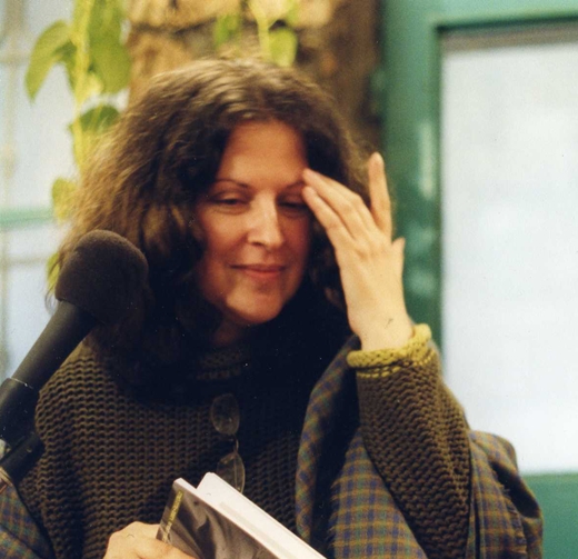 Gali Dana Singer