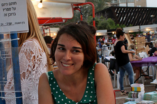 galit