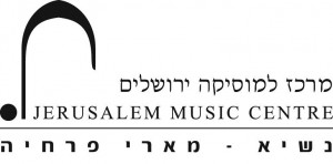 לוגו המרכז למוזיקה