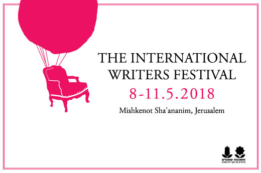 Writers_Fest_520x345-E